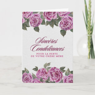 Carte Sincères condoléances – Perte de votre chère mère