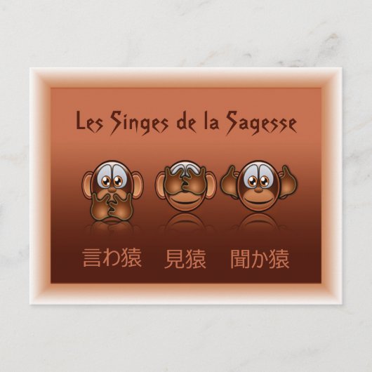 carte singes de la sagesse (Devant)