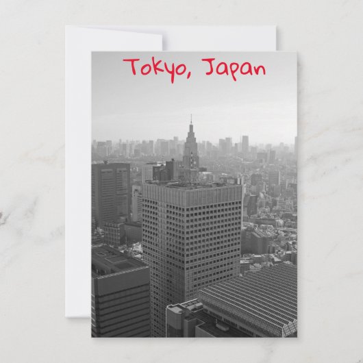 Carte Skyline de Tokyo (Devant)
