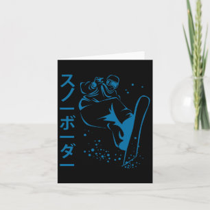 Carte Snowboard Hiver Hommes Femmes Sports extrêmes