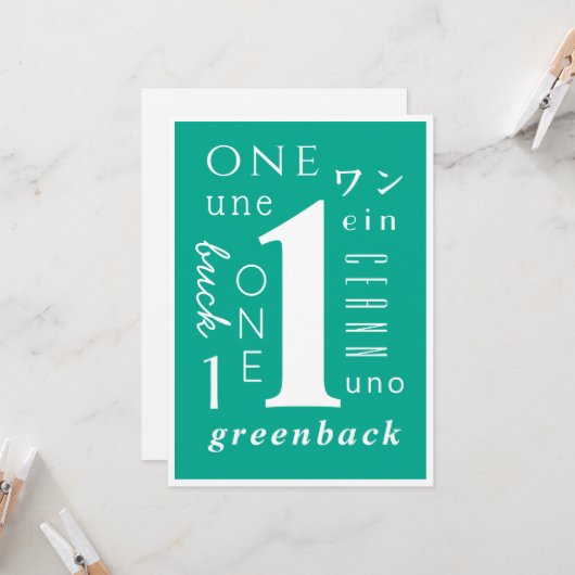 Carte Sobre d'un an (Devant/Arrière en situation)