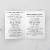 Carte Socoro Nuestra Madre del Perpetuo (Intérieur)