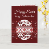 Carte Soeur-belle de Pâques Broderie ethnique ukrainienn (Fleur jaune)