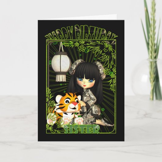 Carte Soeur Cute Anniversaire Avec Lune Chine Poup (Devant)