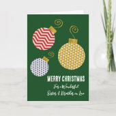 Carte Soeur moderne et frère en droit Joyeux Noël (Devant)