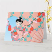 Carte Soirée de Geisha girl (Fleur jaune)
