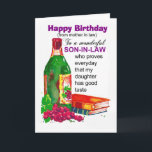 Carte son anniversaire<br><div class="desc">son en-droit cartes de voeux d'anniversaire,  drôle de son en-droit cartes de voeux</div>