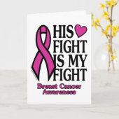 Carte Son combat...Cancer du sein (Fleur jaune)
