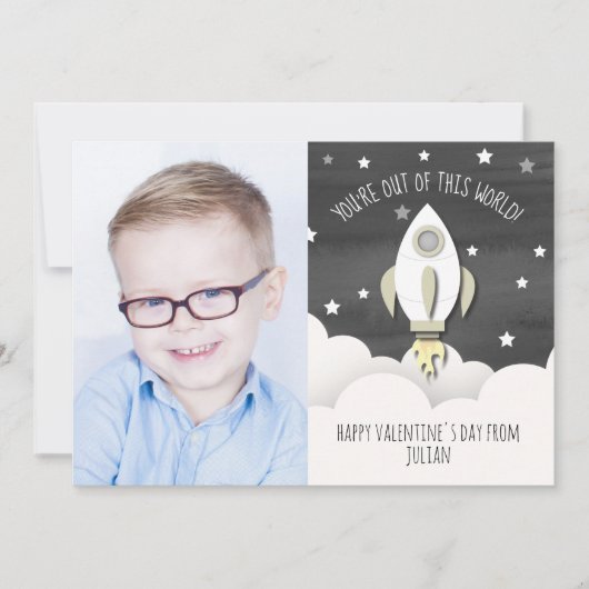 Carte Sortie de ce monde Photo Espace classe Valentine (Devant)