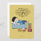 Carte sosoHoney(60) dormir (Devant / Derrière)