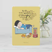 Carte sosoHoney(60) dormir (Debout devant)