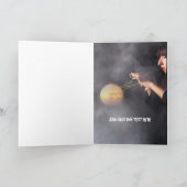 Carte Souhait de l'anniversaire de la sorcière (Intérieur)