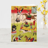 Carte SoulieSecteurs (Fleur jaune)