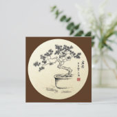 Carte Sous mes soins (Debout devant)