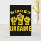 Carte Soutenez l'Ukraine - Nous sommes aux côtés de l'Uk (Fleur jaune)
