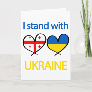 Carte Soutien cœur drapeau ukrainien Géorgie Je suis ave