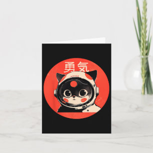 Carte Space Cat Courage Japonais Retro Kawaii Cute Astro