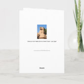 Carte Sphinx à tête de bélier dans le temple de Karnak - (Dos)