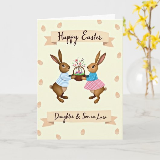 Carte Spring Celebration Friends Card (Fleur jaune)