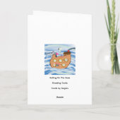 Carte Squirrel 🐿️ Abstract (Dos)