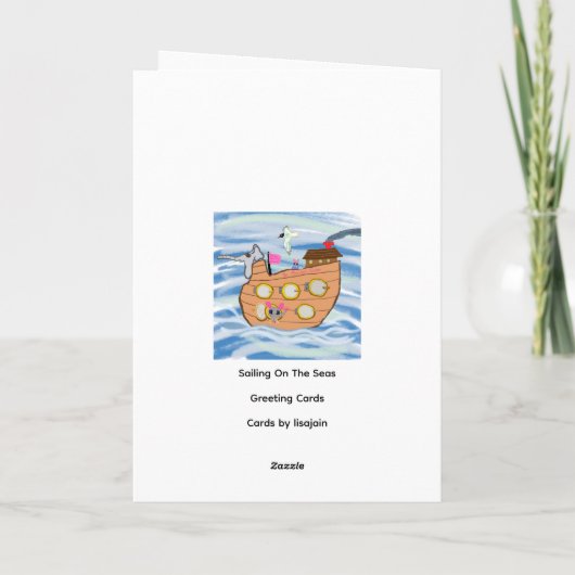 Carte Squirrel 🐿️ Abstract (Dos)