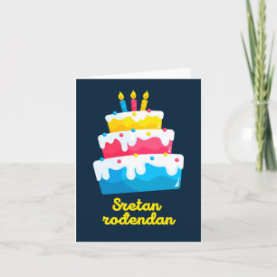 Carte Sretan rođendan, Joyeux anniversaire croate