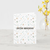 Carte Sretan rođendan, Joyeux anniversaire croate (Fleur jaune)