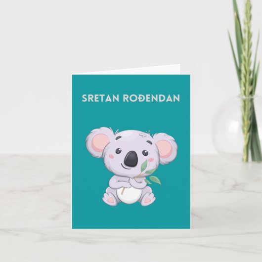 Carte Sretan rođendan, Joyeux anniversaire croate (Devant)