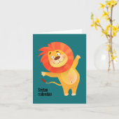 Carte Sretan rođendan, Joyeux anniversaire croate (Fleur jaune)