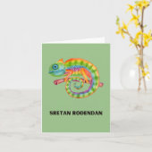 Carte Sretan rođendan, Joyeux anniversaire croate (Fleur jaune)