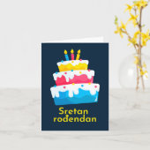 Carte Sretan rođendan, Joyeux anniversaire croate (Fleur jaune)