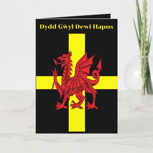 Carte St Davids Cross And Welsh Dragon Heraldry Design (Devant)