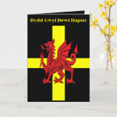 Carte St Davids Cross And Welsh Dragon Heraldry Design (Fleur jaune)