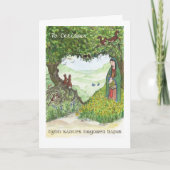 Carte St Dwynwen's Day Card, Salutation galloise (Devant)