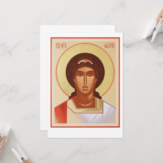 Carte St. Michel l'Archange (Devant/Arrière en situation)