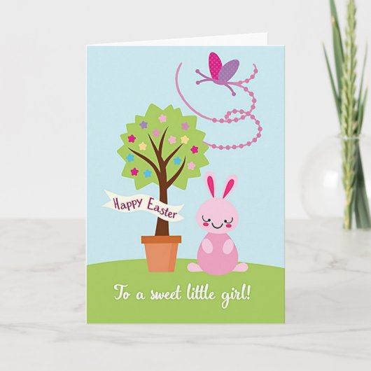 Carte Starry Tree Friend Card (Devant)