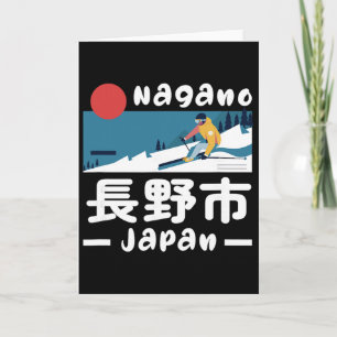 Carte Station de ski de Nagano Japon Ski Alpes japonaise