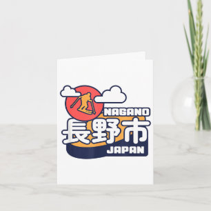 Carte Station de ski du Japon à Nagano, ski dans les Alp