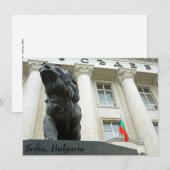 Carte Statue de lion, Sofia, Bulgarie (Devant / Derrière)