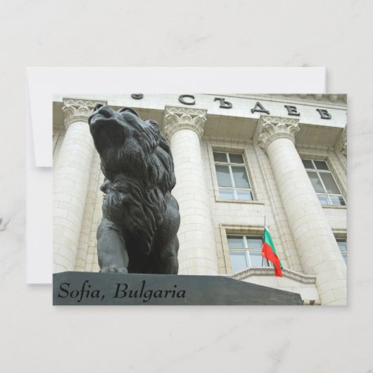 Carte Statue de lion, Sofia, Bulgarie (Devant)
