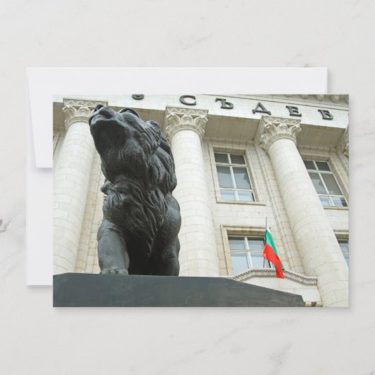 Carte Statue de lion, Sofia, Bulgarie (Devant)