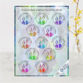 Carte Sticker juif Sabbat Salutations autour du monde (Fleur jaune)