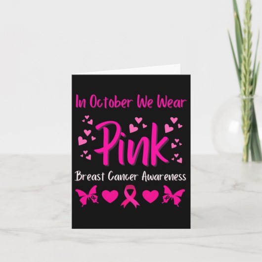 Carte Stuff pour fille de 8e anniversaire - Karate 8 ans (Devant)