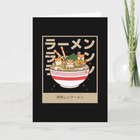 Carte Style Shiba - Délicieux Ramen Ramen Fans (Devant)
