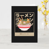 Carte Style Shiba - Délicieux Ramen Ramen Fans (Fleur jaune)