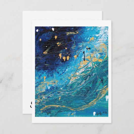 Carte Surfs Up Tableau abstrait (Devant / Derrière)