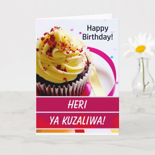 Carte Swahili "Heri ya Kuzaliwa !" Joyeux anniversaire (Petite plante)