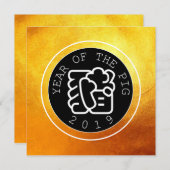Carte Symbole B Cercle B Cercle Gold Plat Card (Devant / Derrière)