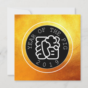 Carte Symbole B Cercle B Cercle Gold Plat Card