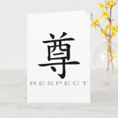 Carte Symbole chinois pour le respect (Fleur jaune)